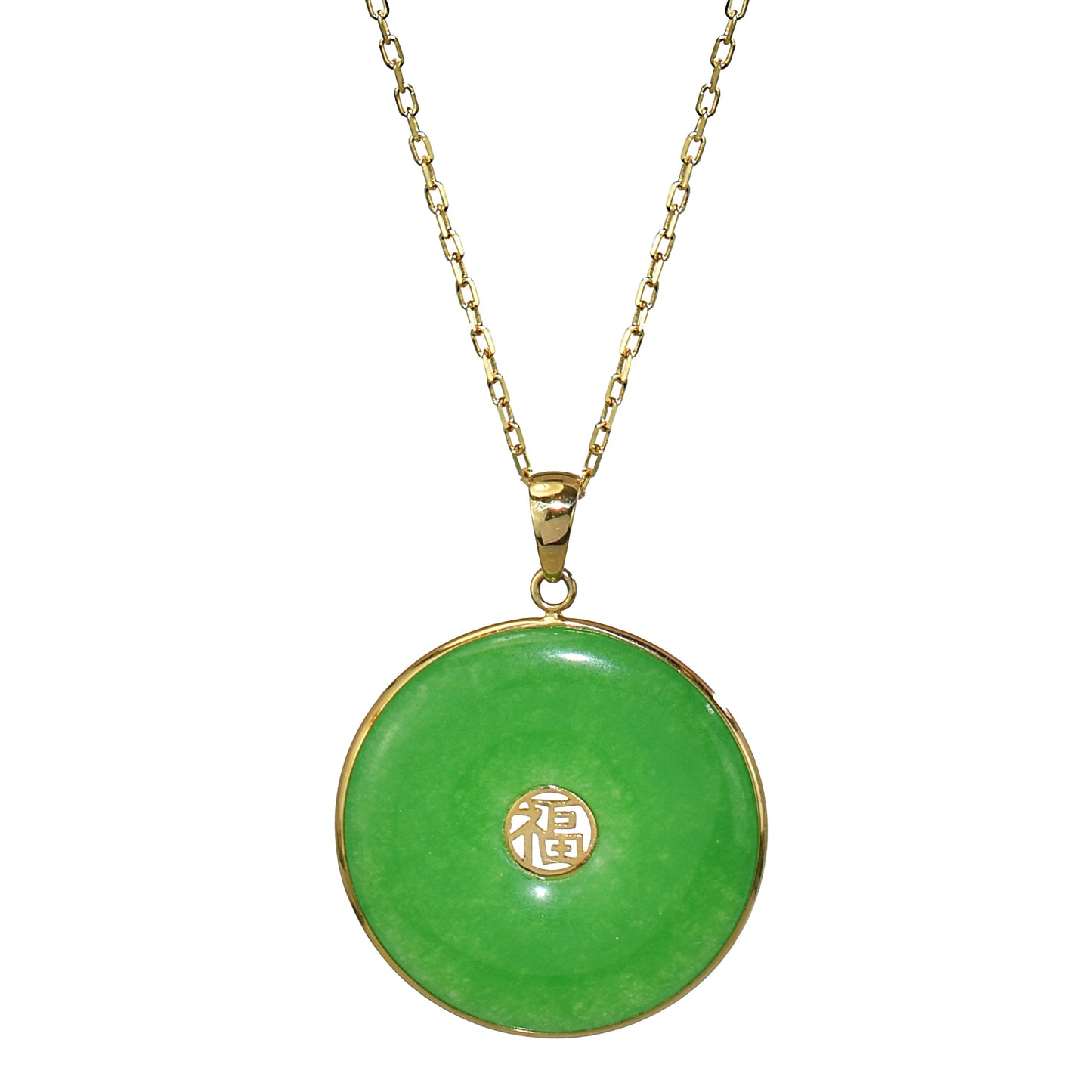 14k Good Luck Jade Round Pendant Necklace 17"