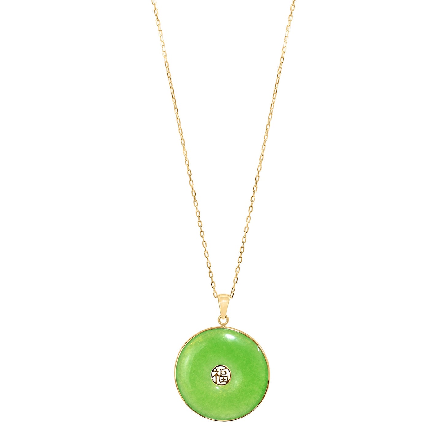 14k Good Luck Jade Round Pendant Necklace 17"