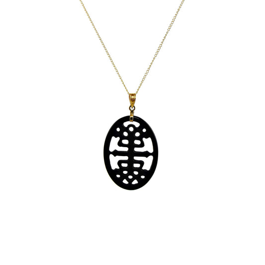 14k Black Onyx Long Life Pendant Necklace